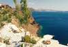 Oia Village Cave Villas 
